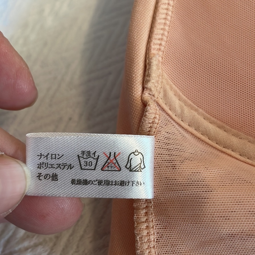 Bras - Picture 7 of 11